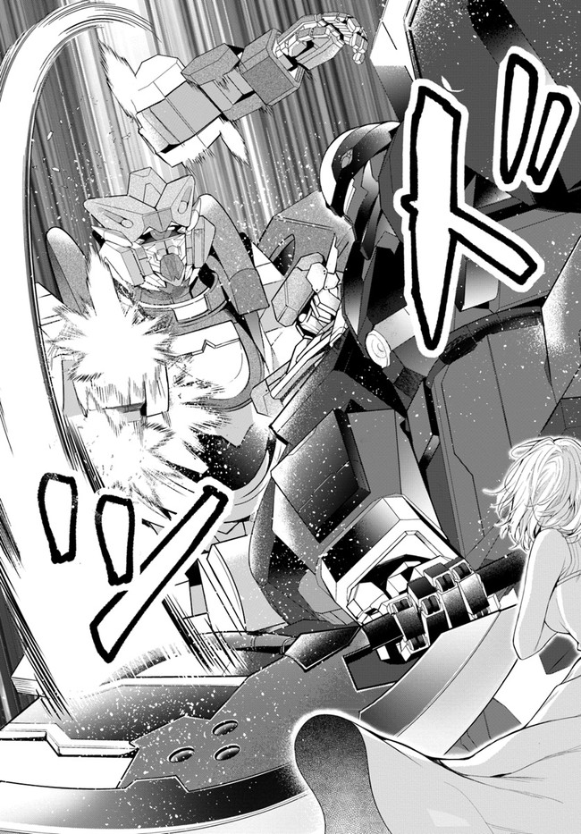 乙女ゲー世界はモブに厳しい世界です Chap 26 - Next Chap 27