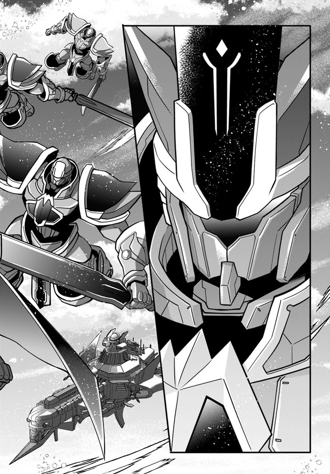 乙女ゲー世界はモブに厳しい世界です Chap 34 - Next Chap 35
