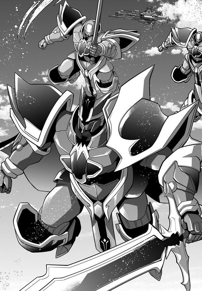 乙女ゲー世界はモブに厳しい世界です Chap 34 - Next Chap 35