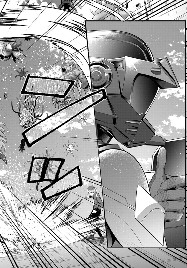 乙女ゲー世界はモブに厳しい世界です Chap 30 - Next Chap 31