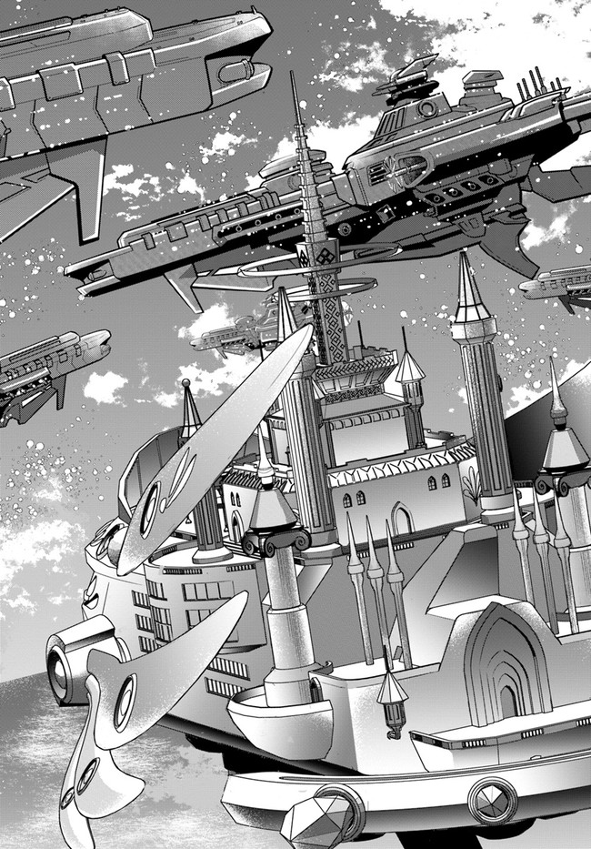 乙女ゲー世界はモブに厳しい世界です Chap 31 - Next Chap 32