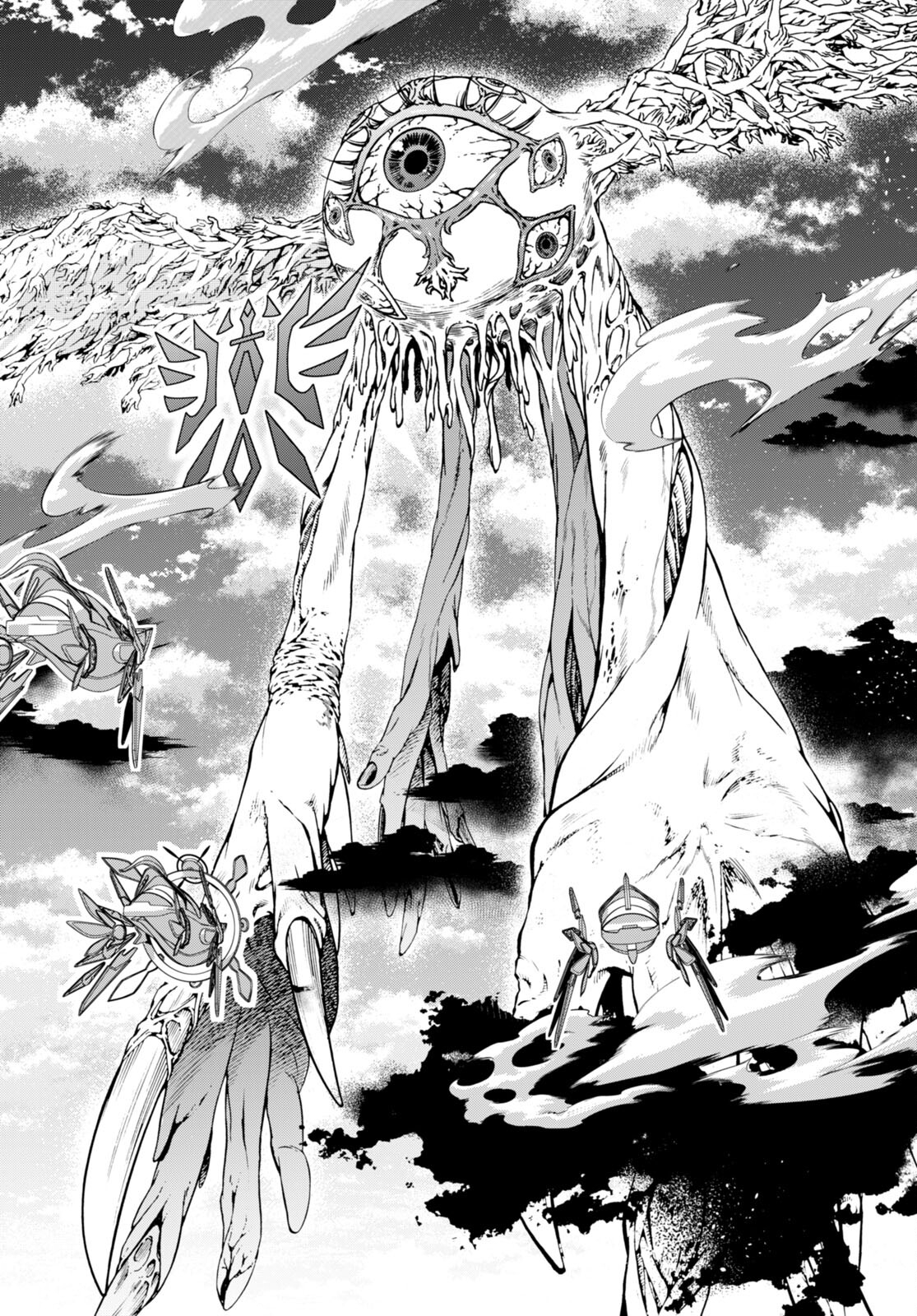乙女ゲー世界はモブに厳しい世界です Chap 49 - Next Chap 50