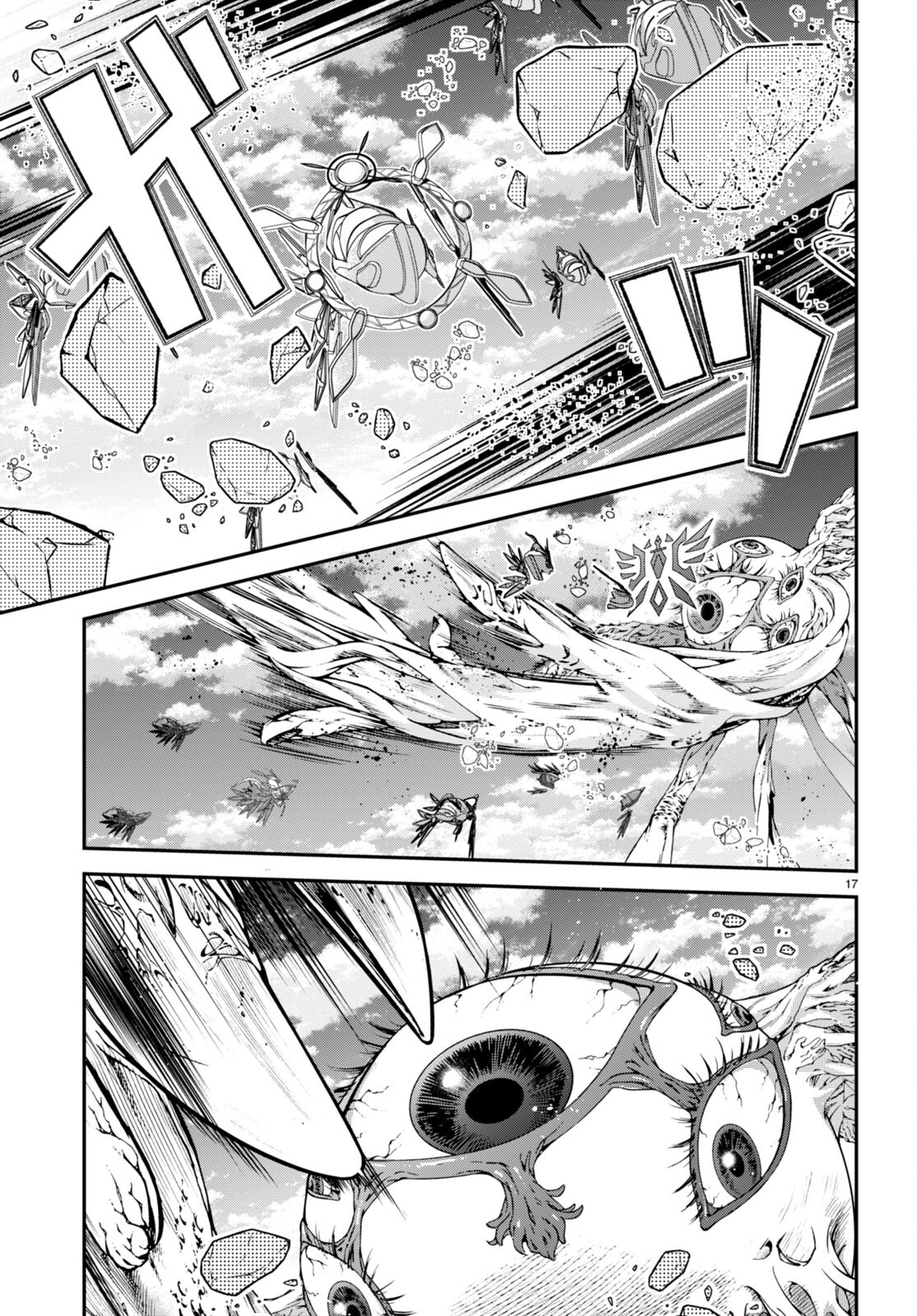 乙女ゲー世界はモブに厳しい世界です Chap 49 - Next Chap 50