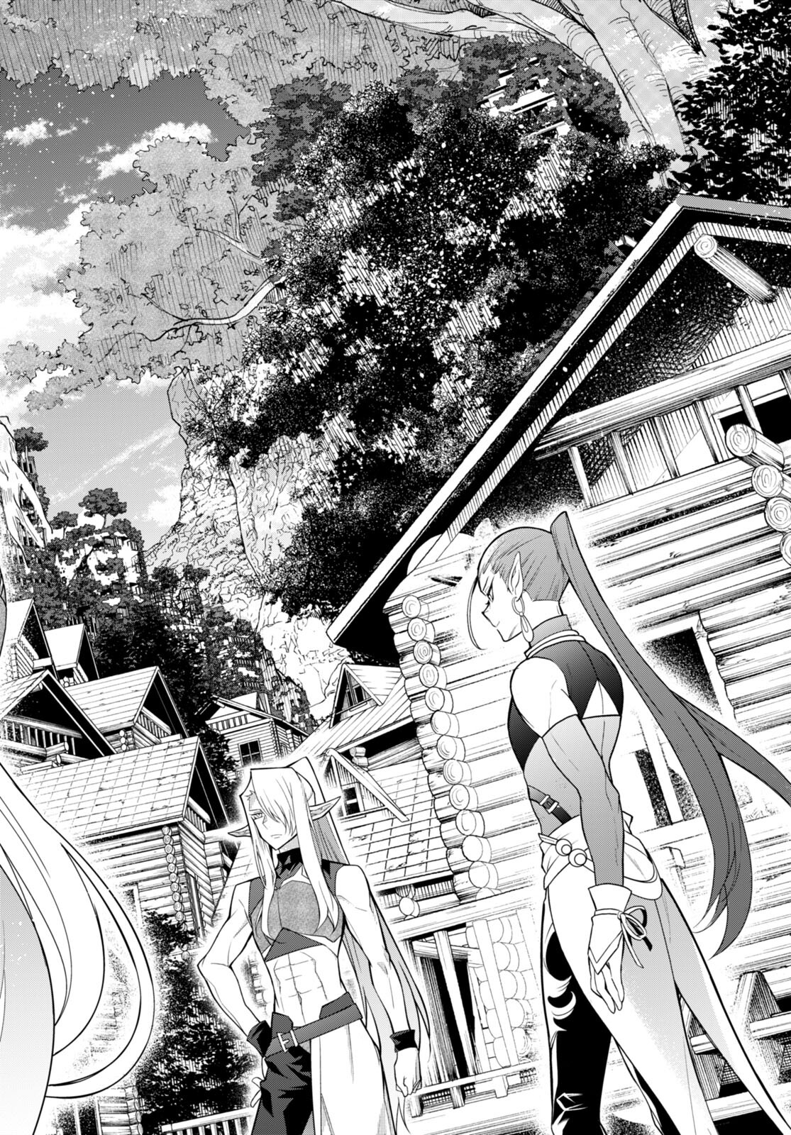 乙女ゲー世界はモブに厳しい世界です Chap 40 - Next Chap 41