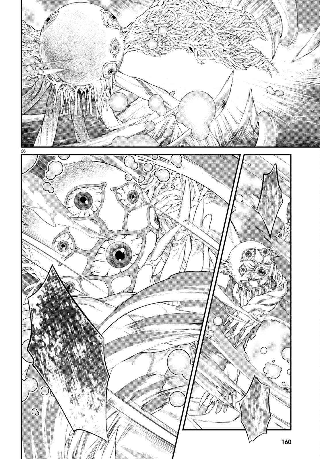 乙女ゲー世界はモブに厳しい世界です Chap 59 - Next Chap 60