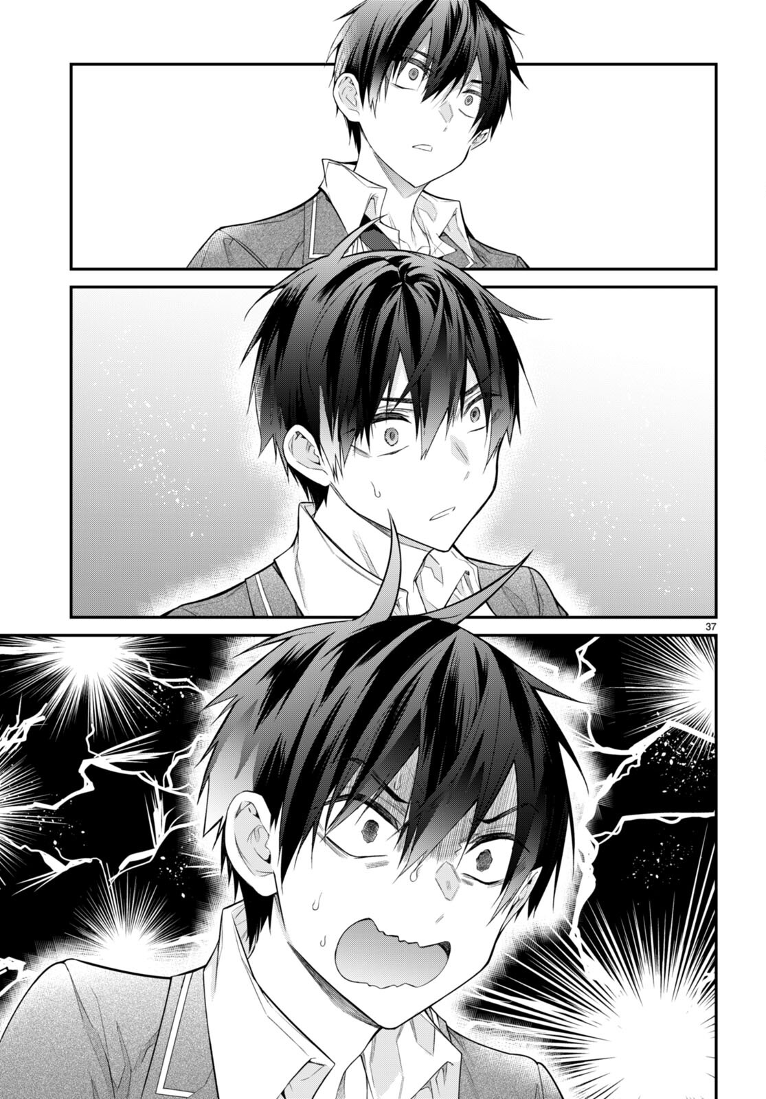 乙女ゲー世界はモブに厳しい世界です Chap 51 - Next Chap 52