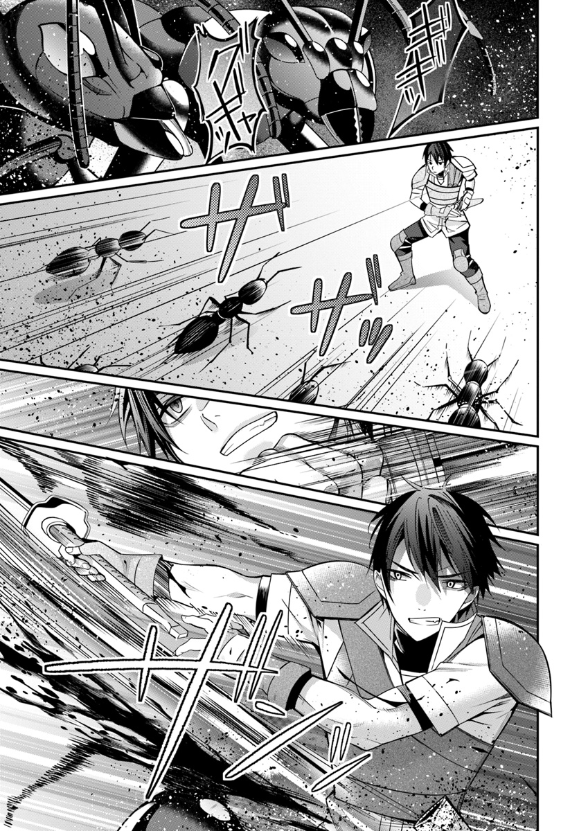 乙女ゲー世界はモブに厳しい世界です Chap 6 - Next Chap 7