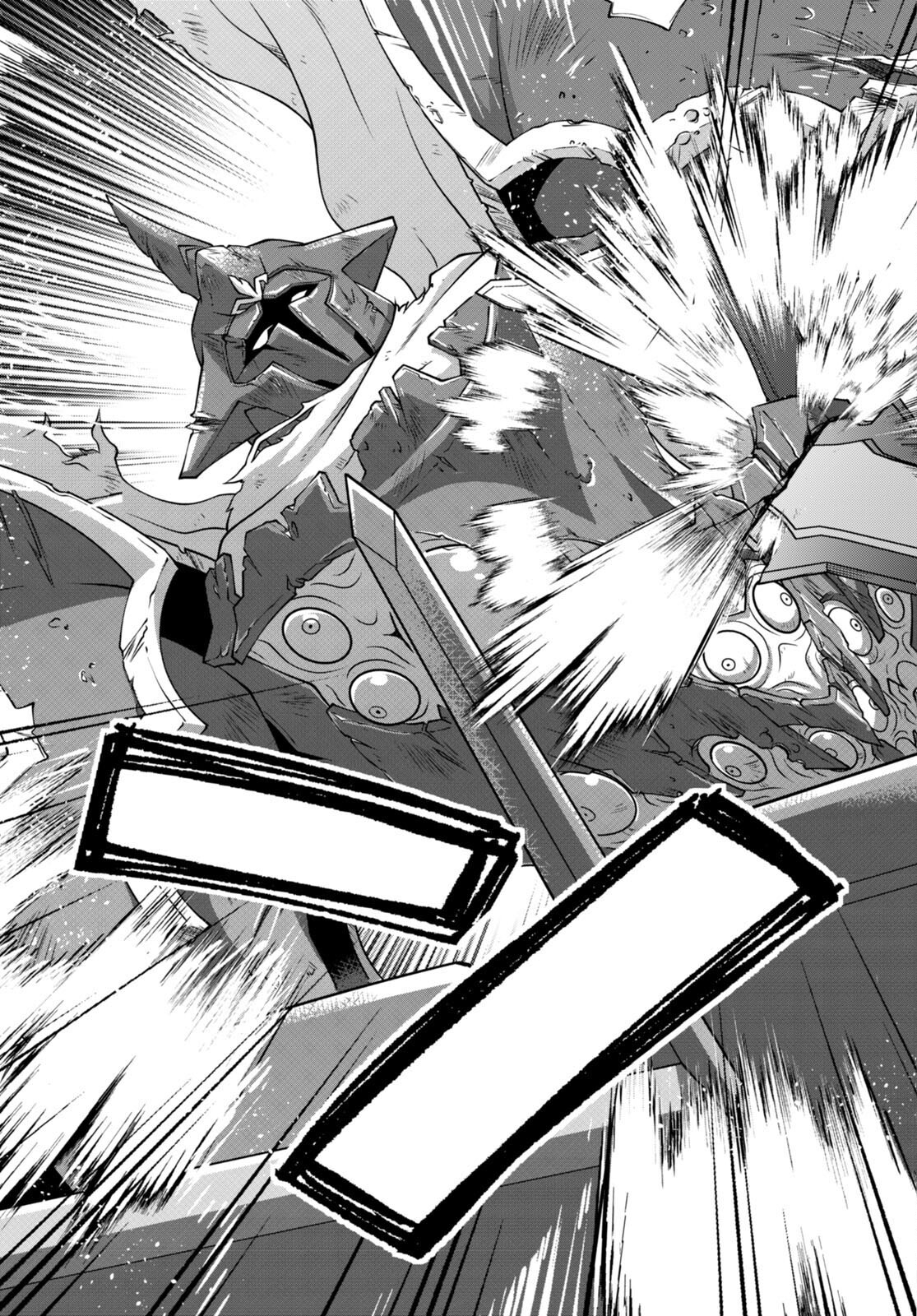乙女ゲー世界はモブに厳しい世界です Chap 63 - Next Chap 64