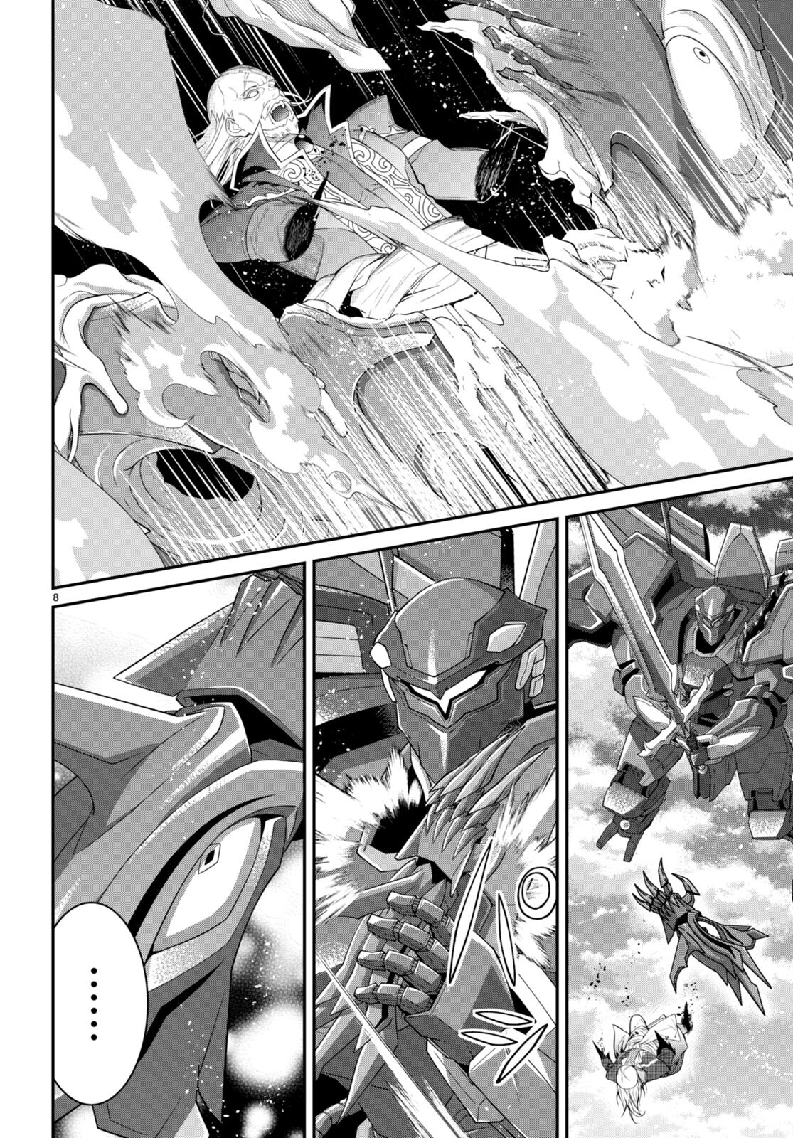 乙女ゲー世界はモブに厳しい世界です Chap 63 - Next Chap 64