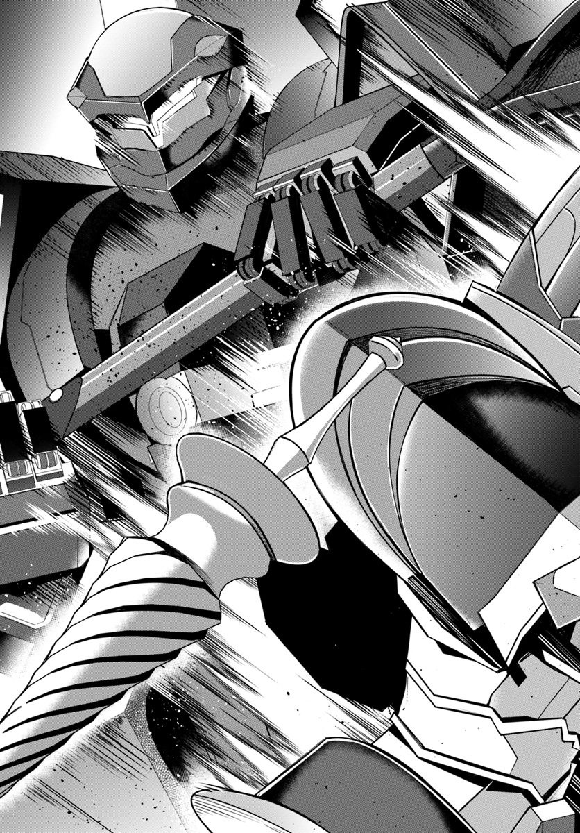 乙女ゲー世界はモブに厳しい世界です Chap 9 - Next Chap 10