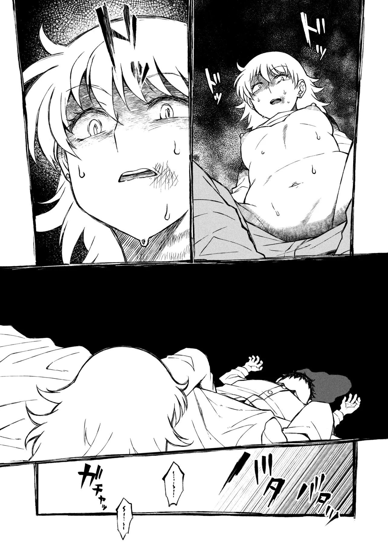 A-Rank Party o Ridatsu Shita Ore wa, Moto Oshiego-tachi to Meikyuu Shinbu o Mezasu. Chap 15.1 - Next Chap 16.1