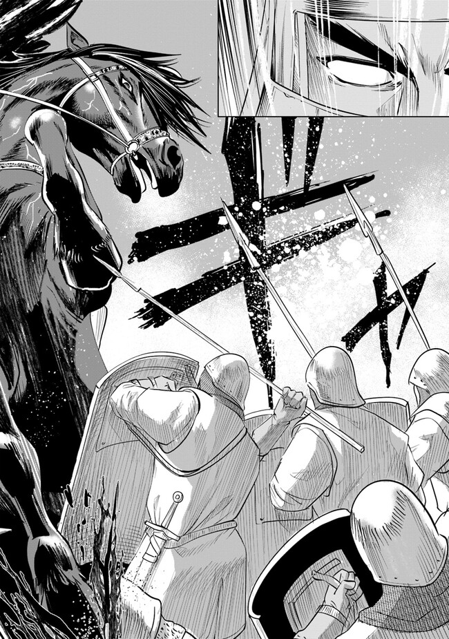 Oukoku e Tsuzuku Michi - Dorei Kenshi no Nariagari Eiyuutan Chap 80 - Next Chap 81