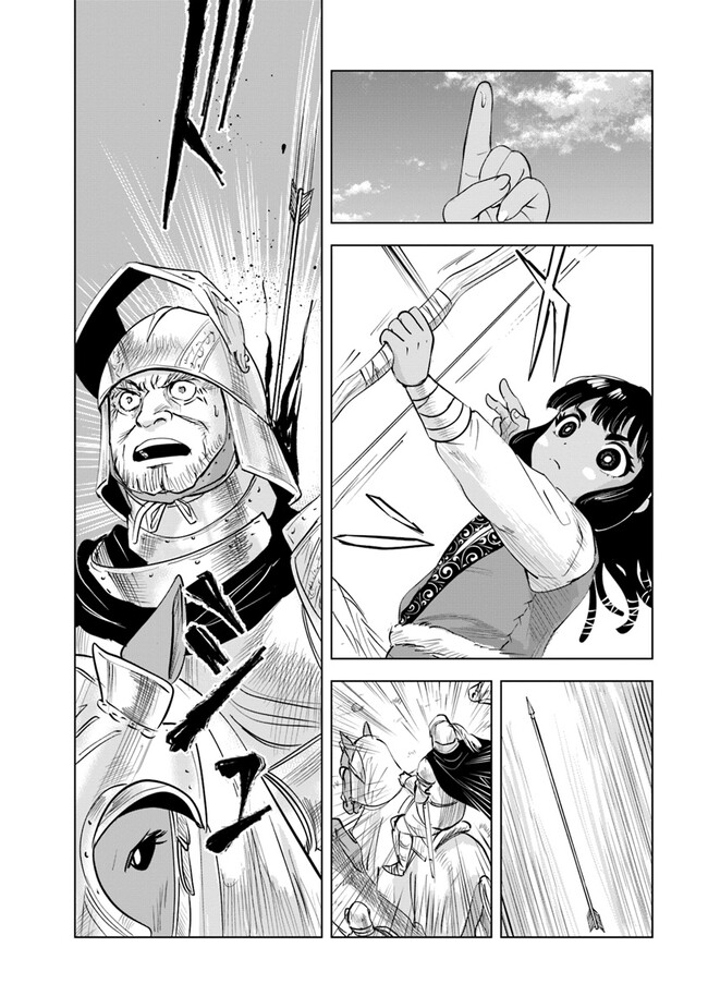 Oukoku e Tsuzuku Michi - Dorei Kenshi no Nariagari Eiyuutan Chap 80 - Next Chap 81
