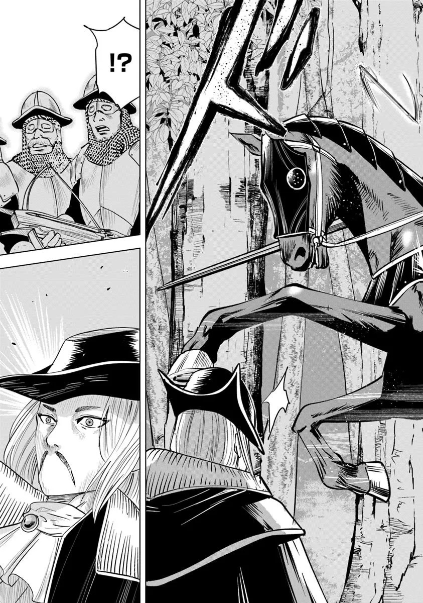 Oukoku e Tsuzuku Michi - Dorei Kenshi no Nariagari Eiyuutan Chap 107 - Next Chap 108