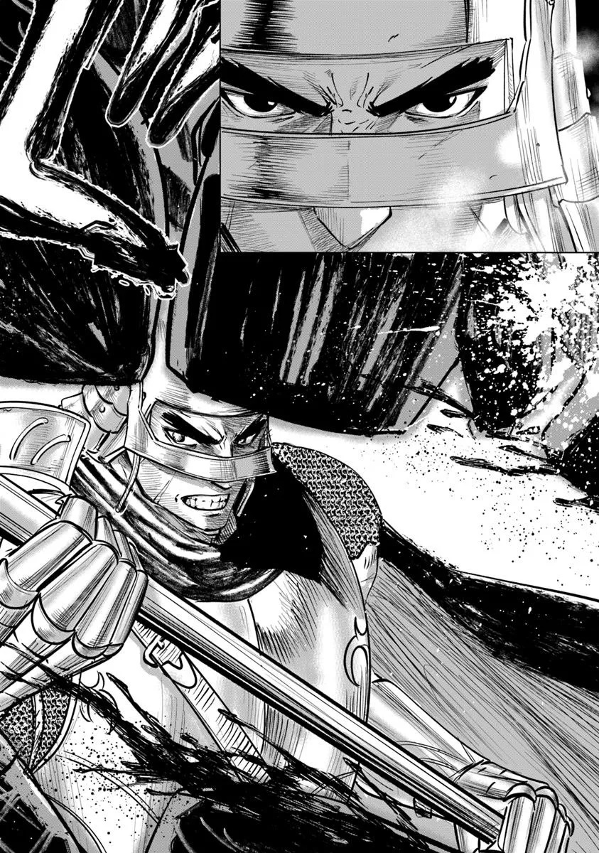 Oukoku e Tsuzuku Michi - Dorei Kenshi no Nariagari Eiyuutan Chap 106 - Next Chap 107