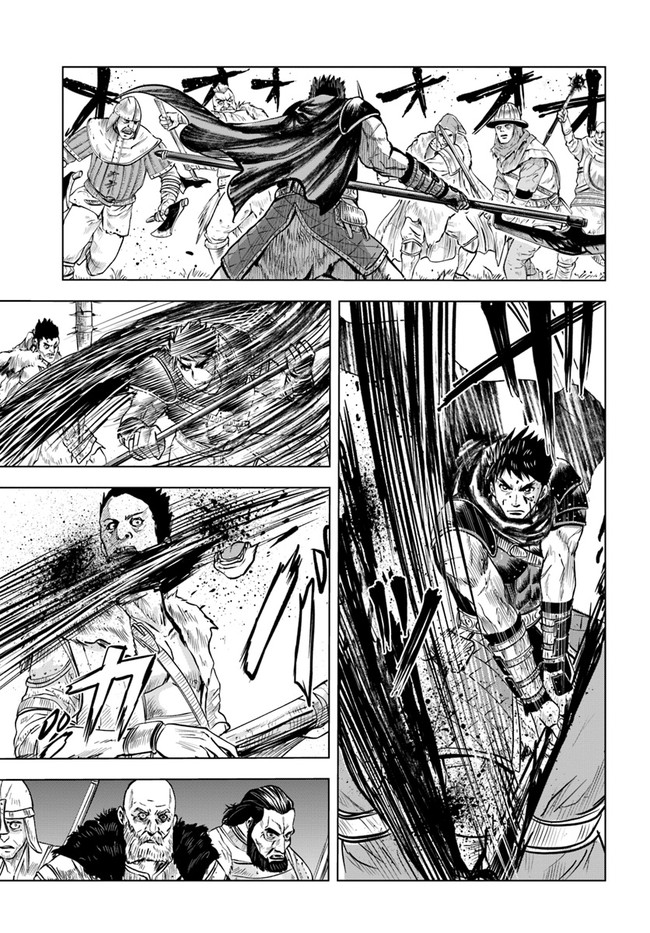 Oukoku e Tsuzuku Michi - Dorei Kenshi no Nariagari Eiyuutan Chap 10 - Next Chap 11