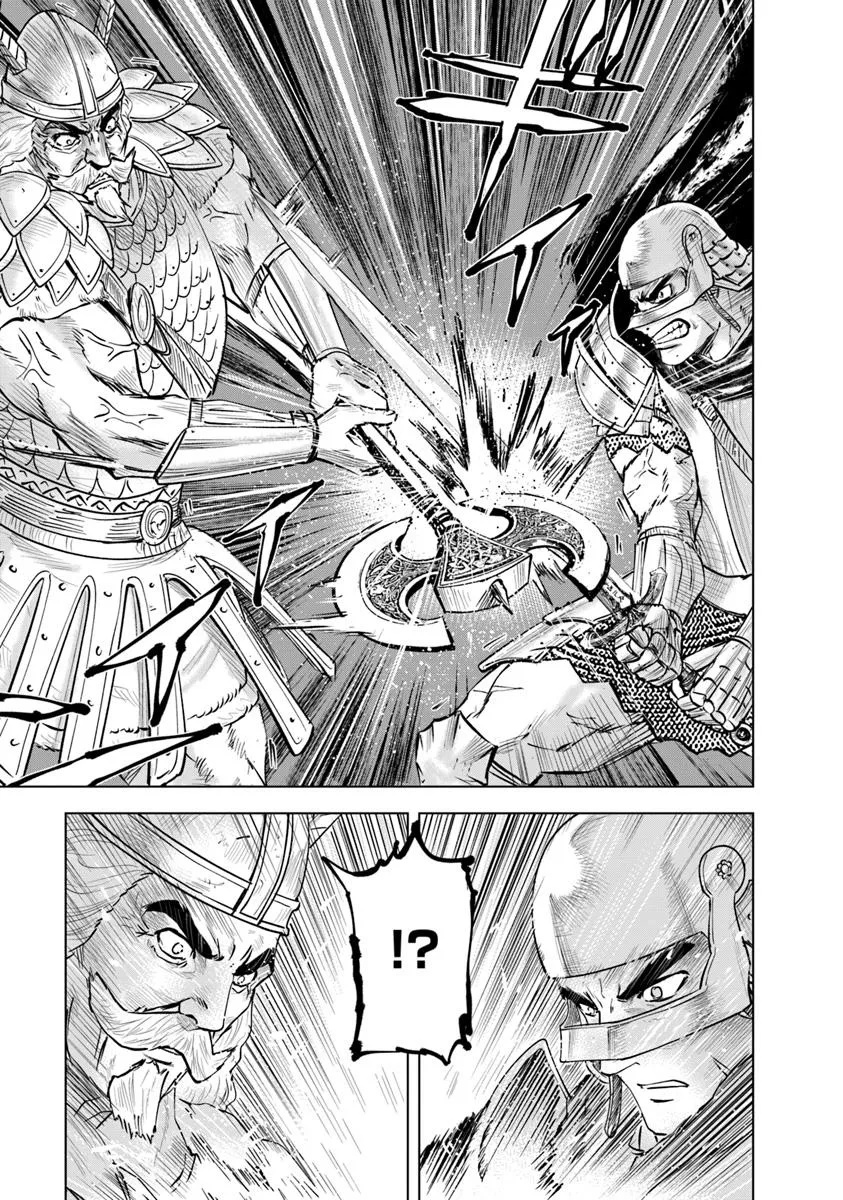 Oukoku e Tsuzuku Michi - Dorei Kenshi no Nariagari Eiyuutan Chap 101 - Next Chap 102