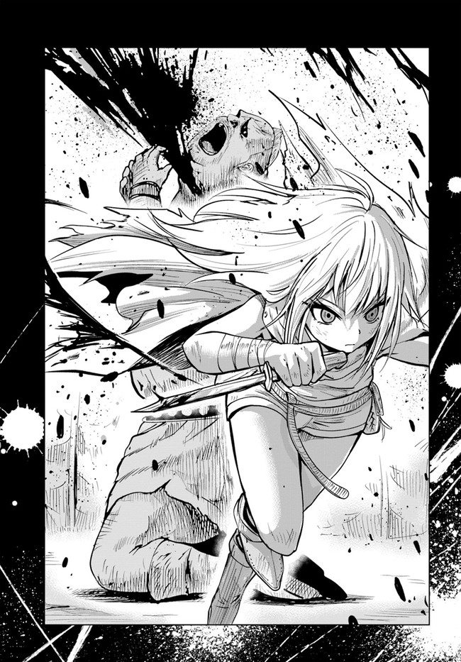 Oukoku e Tsuzuku Michi - Dorei Kenshi no Nariagari Eiyuutan Chap 12 - Next Chap 13