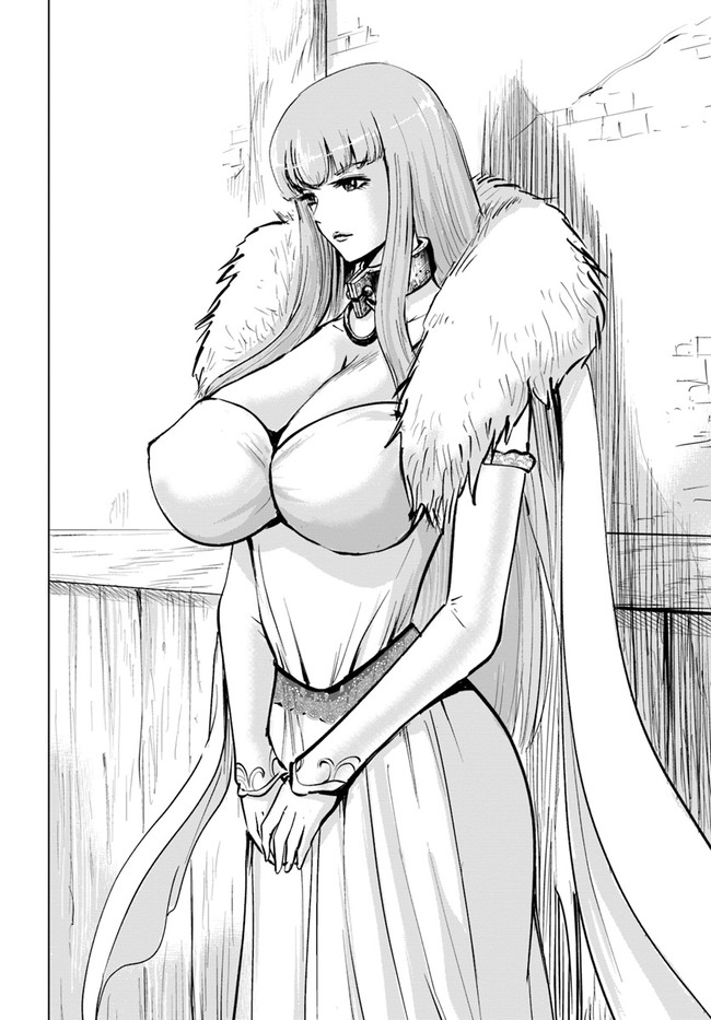 Oukoku e Tsuzuku Michi - Dorei Kenshi no Nariagari Eiyuutan Chap 13 - Next Chap 14