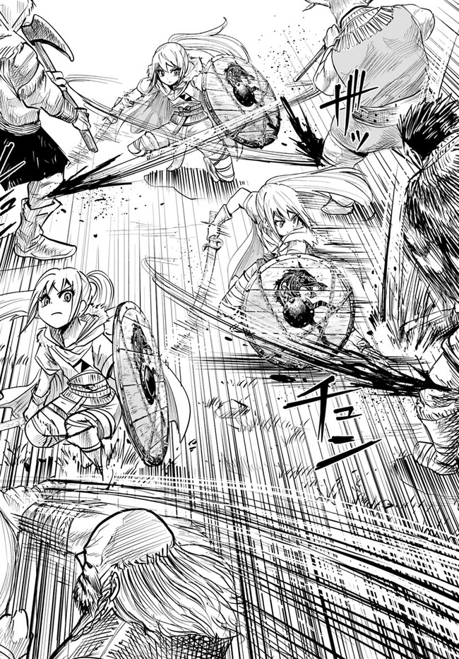 Oukoku e Tsuzuku Michi - Dorei Kenshi no Nariagari Eiyuutan Chap 14 - Next Chap 15