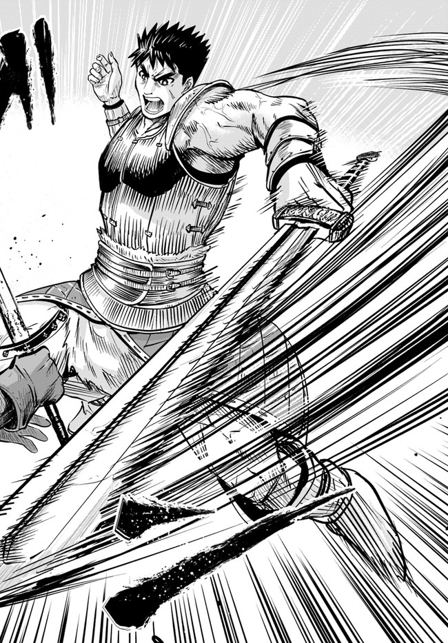 Oukoku e Tsuzuku Michi - Dorei Kenshi no Nariagari Eiyuutan Chap 20 - Next Chap 21