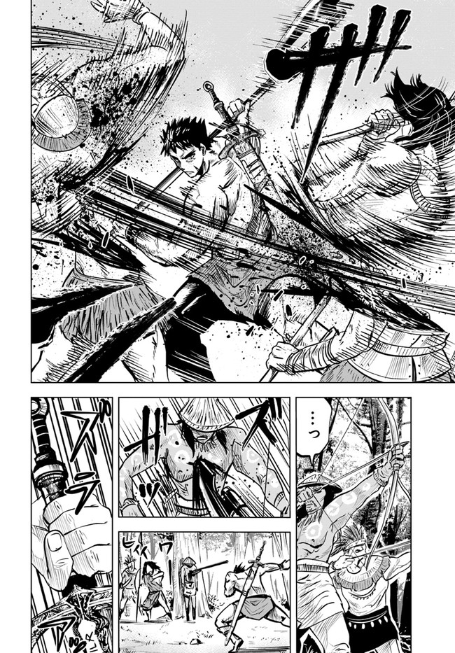 Oukoku e Tsuzuku Michi - Dorei Kenshi no Nariagari Eiyuutan Chap 23.1 - Next Chap 24.1