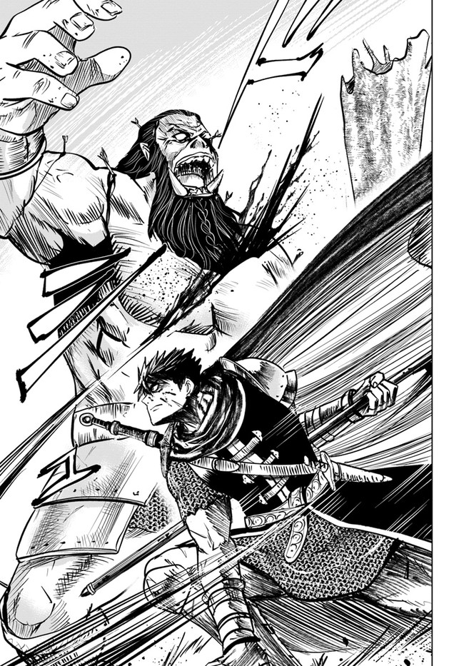 Oukoku e Tsuzuku Michi - Dorei Kenshi no Nariagari Eiyuutan Chap 26 - Next Chap 27