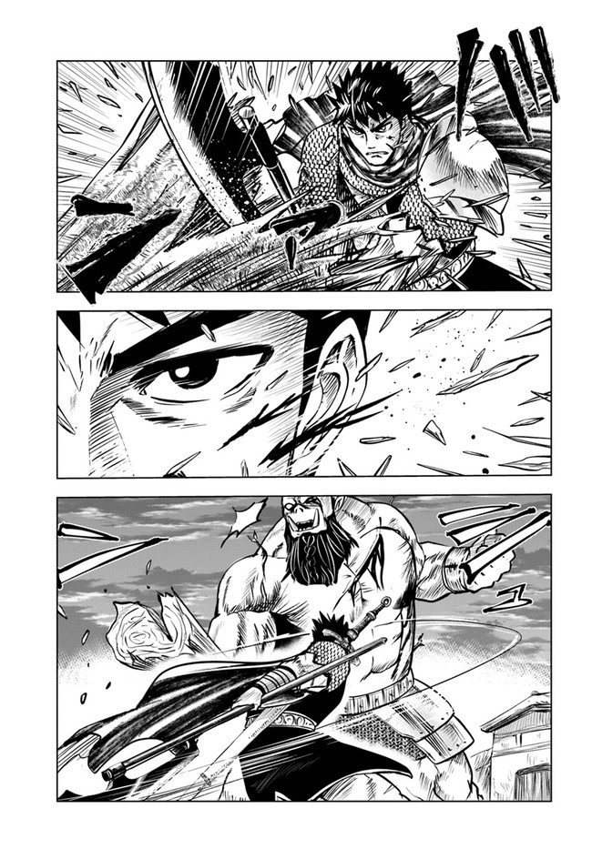 Oukoku e Tsuzuku Michi - Dorei Kenshi no Nariagari Eiyuutan Chap 26 - Next Chap 27