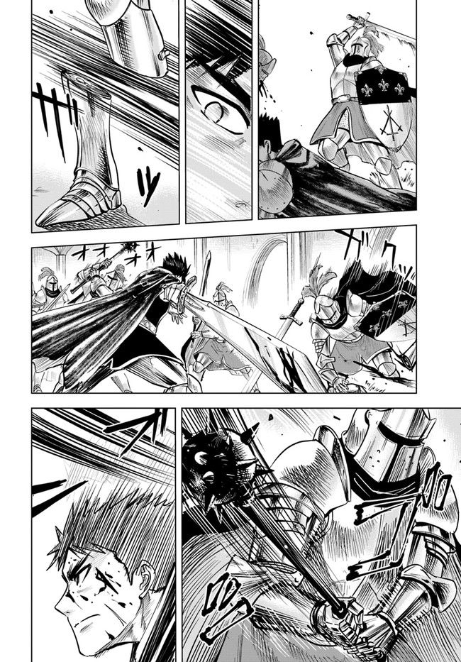 Oukoku e Tsuzuku Michi - Dorei Kenshi no Nariagari Eiyuutan Chap 29 - Next Chap 30