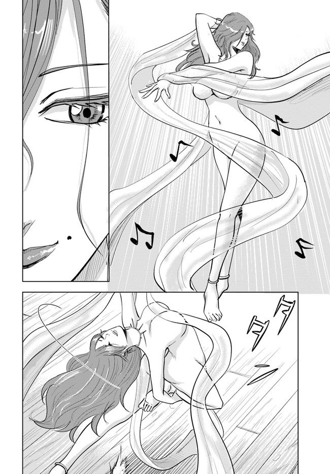 Oukoku e Tsuzuku Michi - Dorei Kenshi no Nariagari Eiyuutan Chap 30 - Next Chap 31