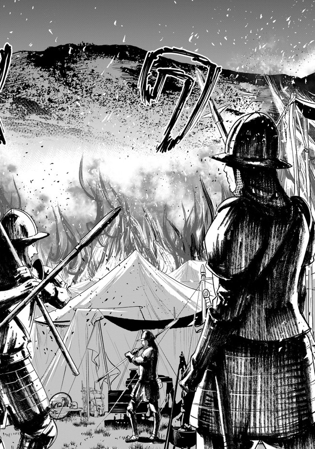 Oukoku e Tsuzuku Michi - Dorei Kenshi no Nariagari Eiyuutan Chap 44 - Next Chap 45