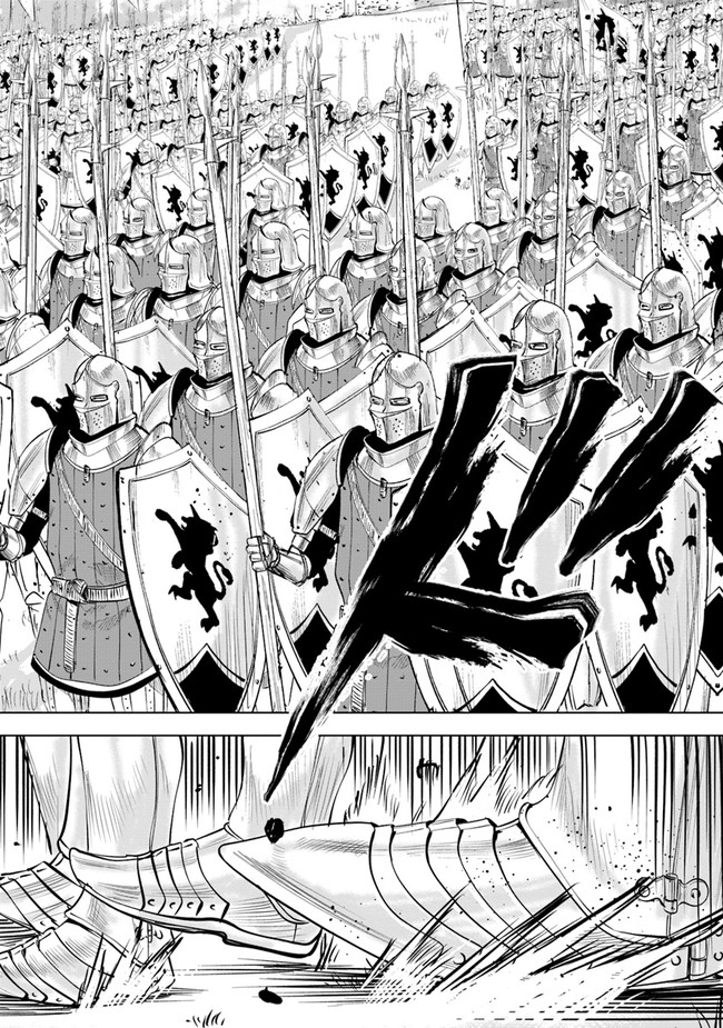 Oukoku e Tsuzuku Michi - Dorei Kenshi no Nariagari Eiyuutan Chap 48 - Next Chap 49