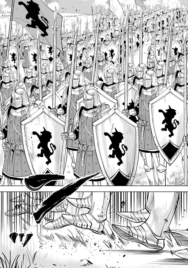 Oukoku e Tsuzuku Michi - Dorei Kenshi no Nariagari Eiyuutan Chap 48 - Next Chap 49