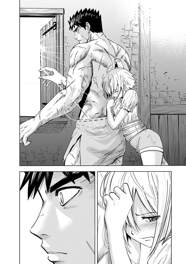 Oukoku e Tsuzuku Michi - Dorei Kenshi no Nariagari Eiyuutan Chap 55 - Next Chap 56