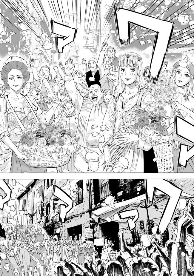 Oukoku e Tsuzuku Michi - Dorei Kenshi no Nariagari Eiyuutan Chap 60 - Next Chap 61