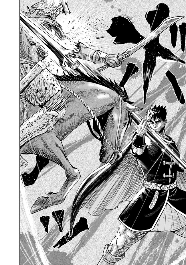 Oukoku e Tsuzuku Michi - Dorei Kenshi no Nariagari Eiyuutan Chap 69 - Next Chap 70