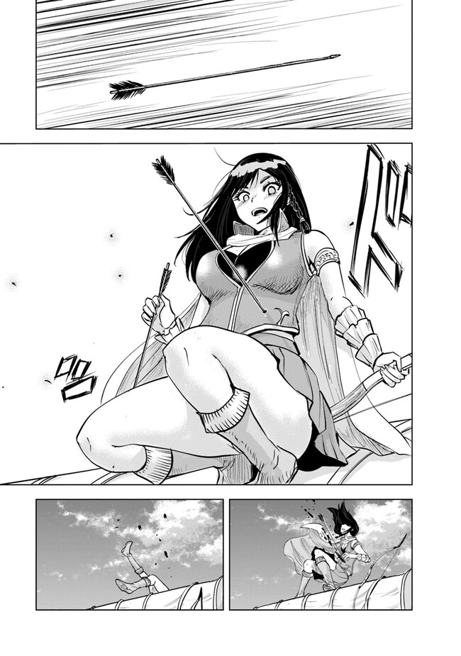 Oukoku e Tsuzuku Michi - Dorei Kenshi no Nariagari Eiyuutan Chap 69 - Next Chap 70