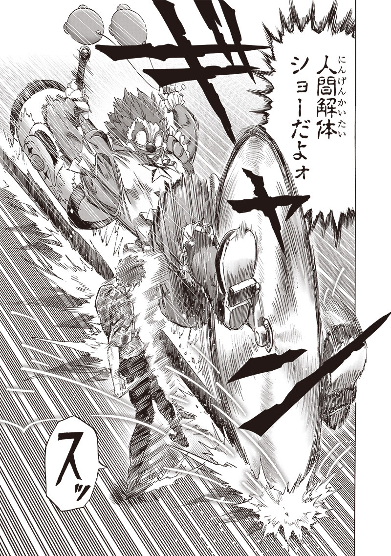 One Punch-Man Chap 258 - Next Chap 259