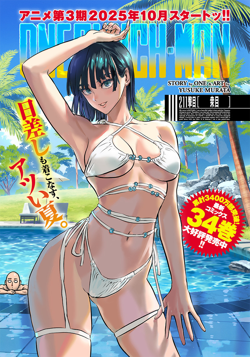 One Punch-Man Chap 258 - Next Chap 259