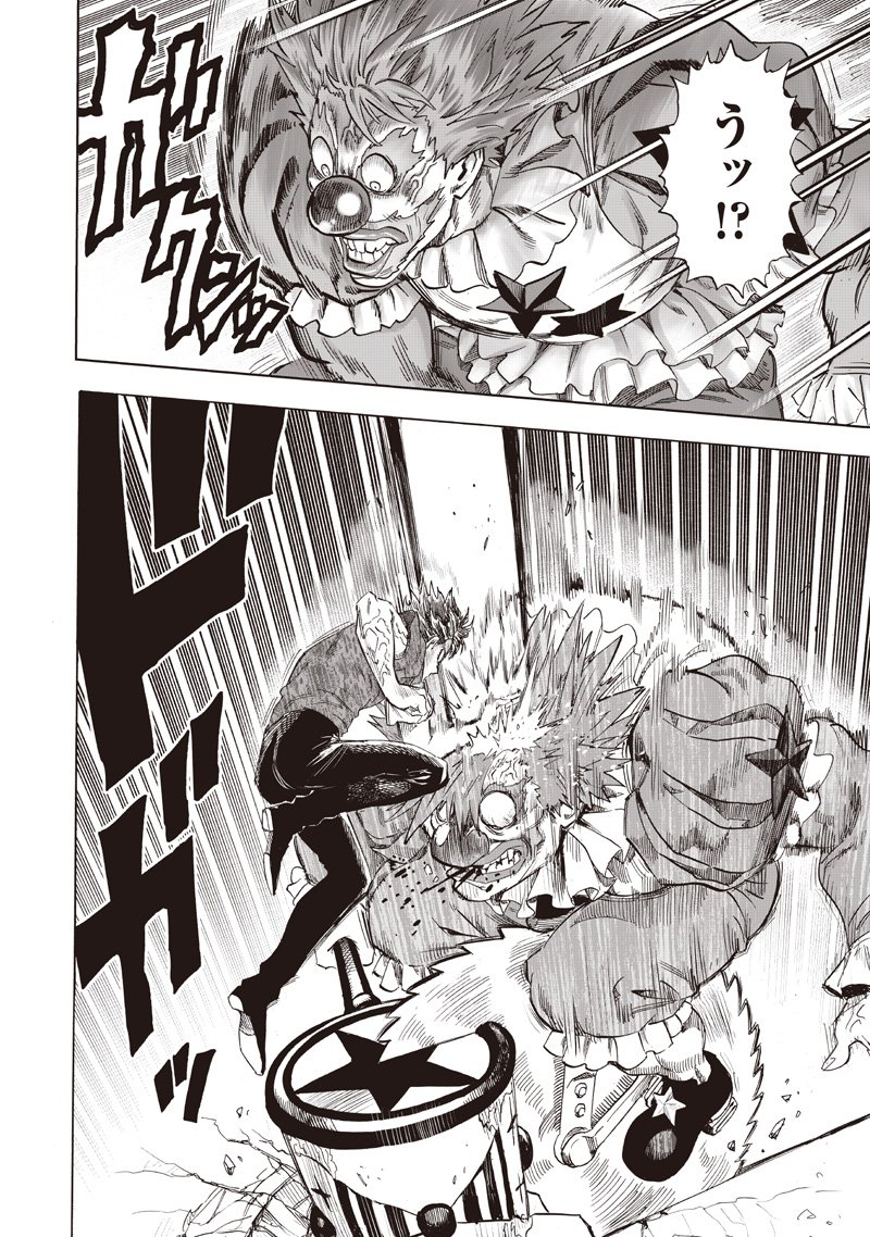 One Punch-Man Chap 260 - Next Chap 261