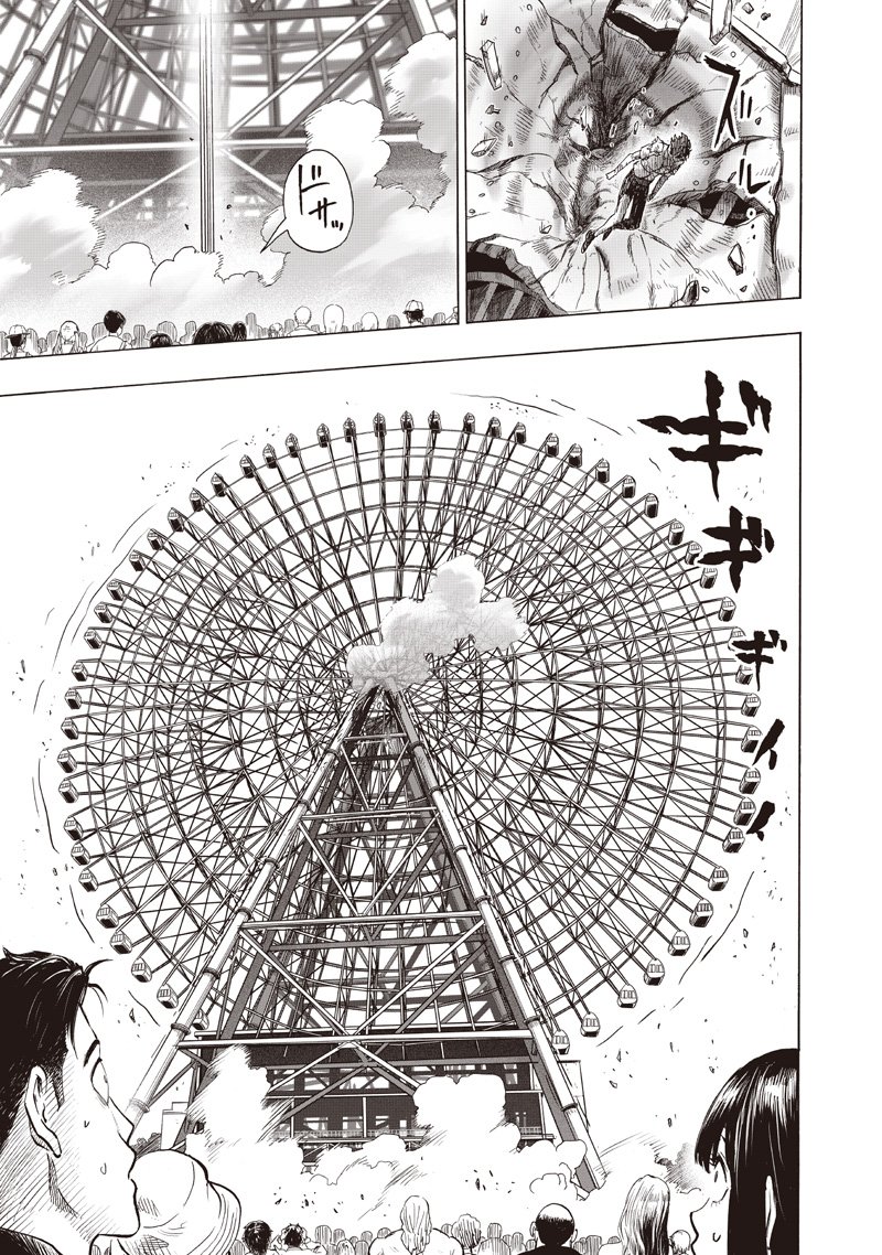 One Punch-Man Chap 260 - Next Chap 261