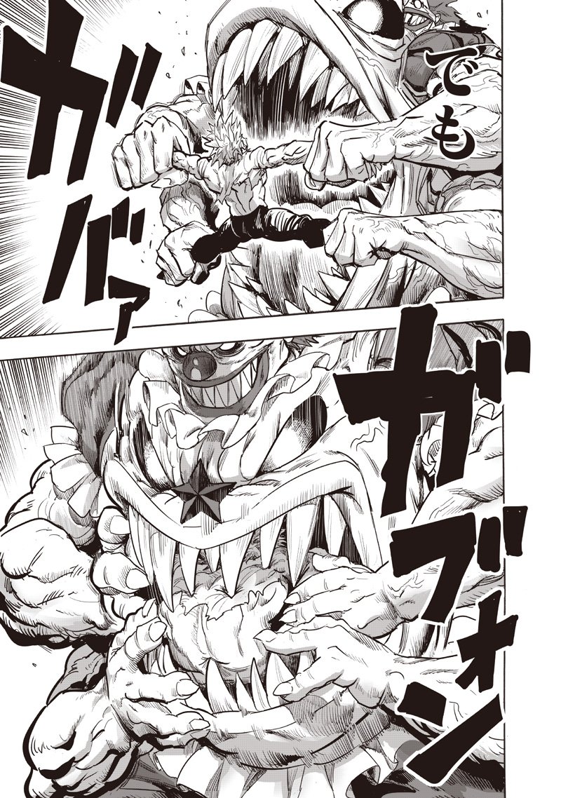 One Punch-Man Chap 262 - Next Chap 263