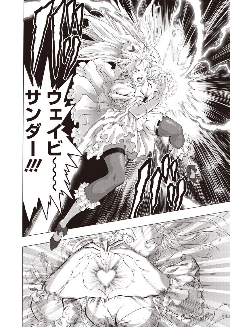 One Punch-Man Chap 267 - Next Chap 268