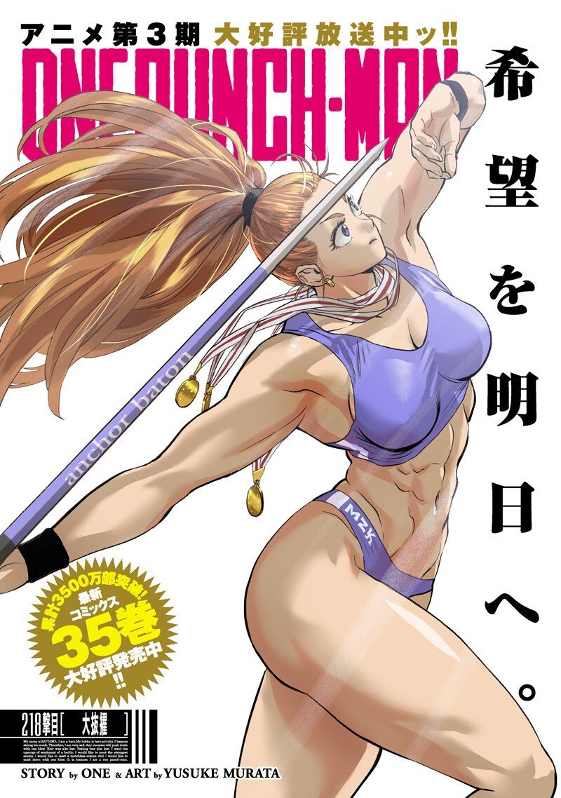 One Punch-Man Chap 265 - Next Chap 266