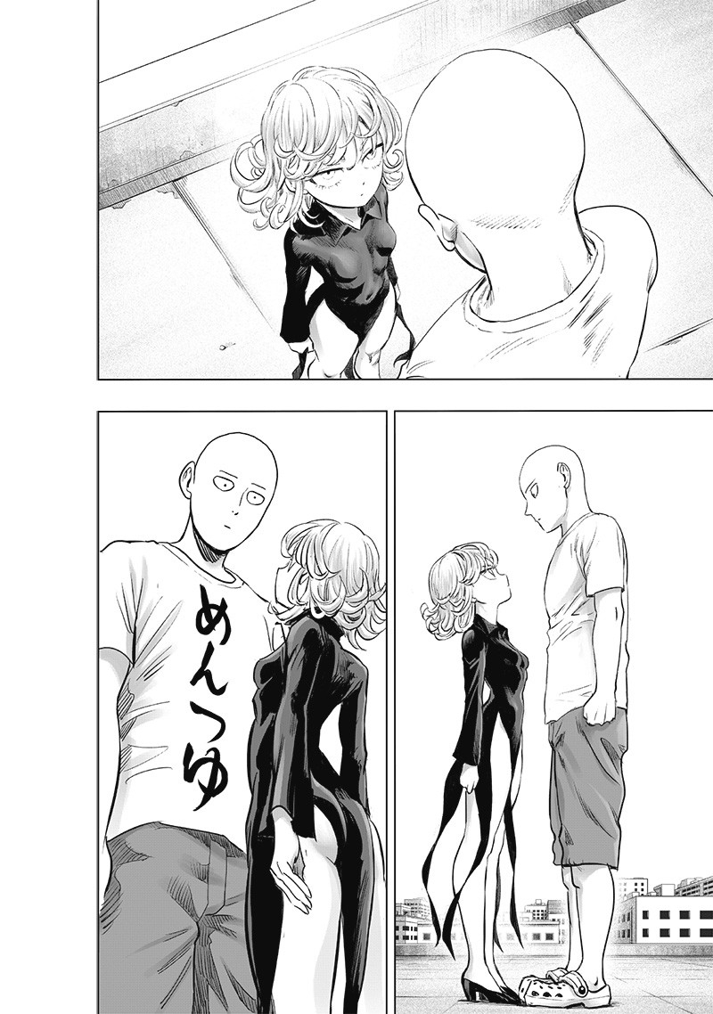 One Punch-Man Chap 226 - Next Chap 227