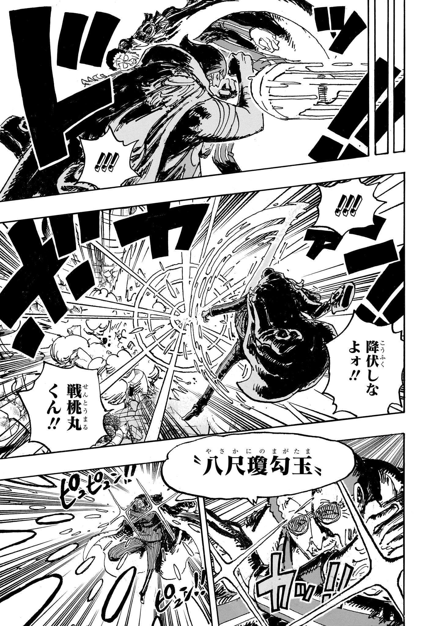 ワンピース raw Chap 1091 - Next Chap 1092