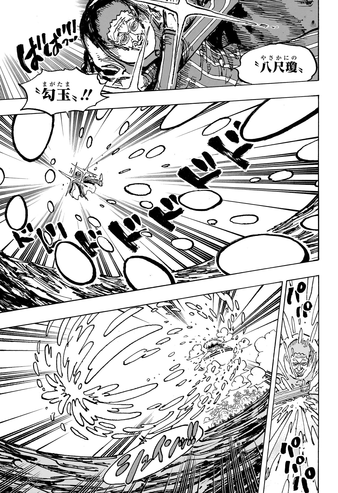 ワンピース raw Chap 1093 - Next Chap 1094