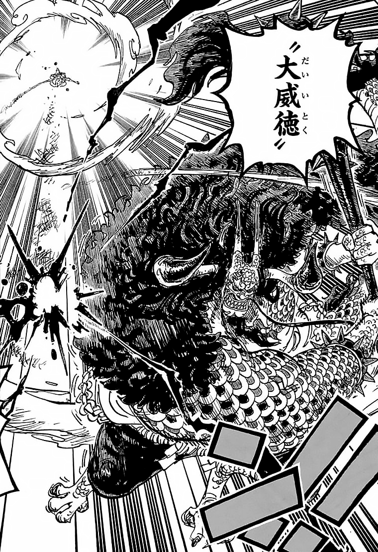 ワンピース raw Chap 1047 - Next Chap 1048