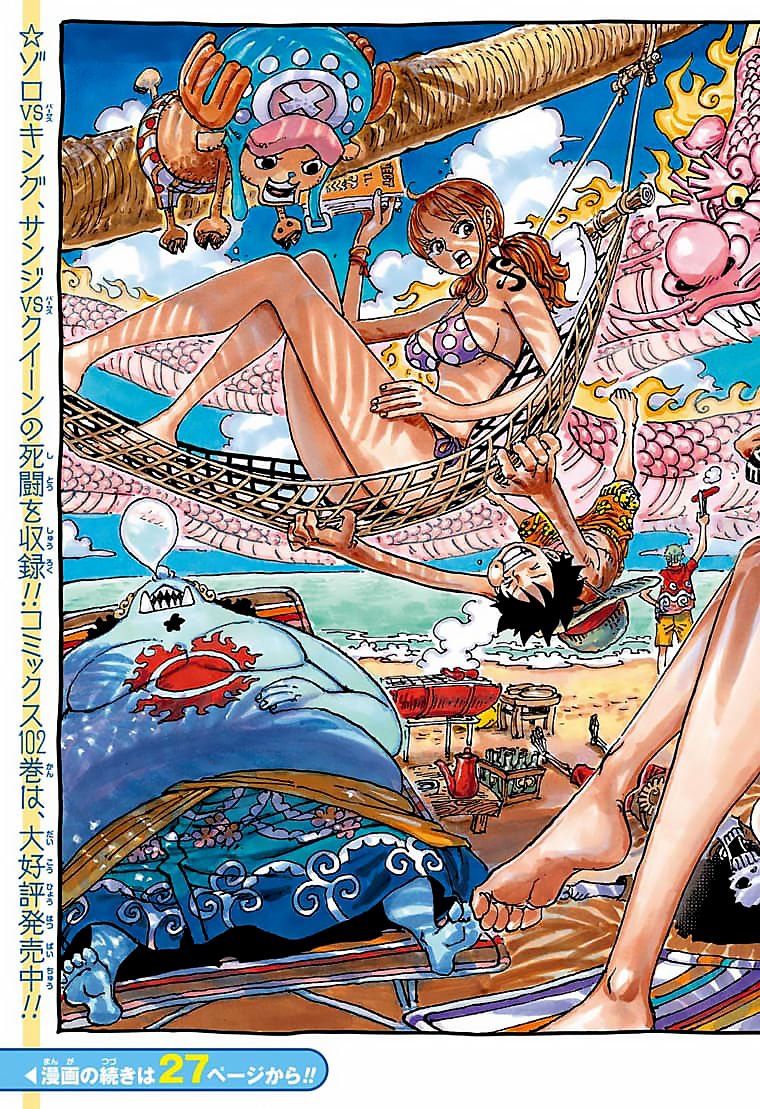 ワンピース raw Chap 1047 - Next Chap 1048