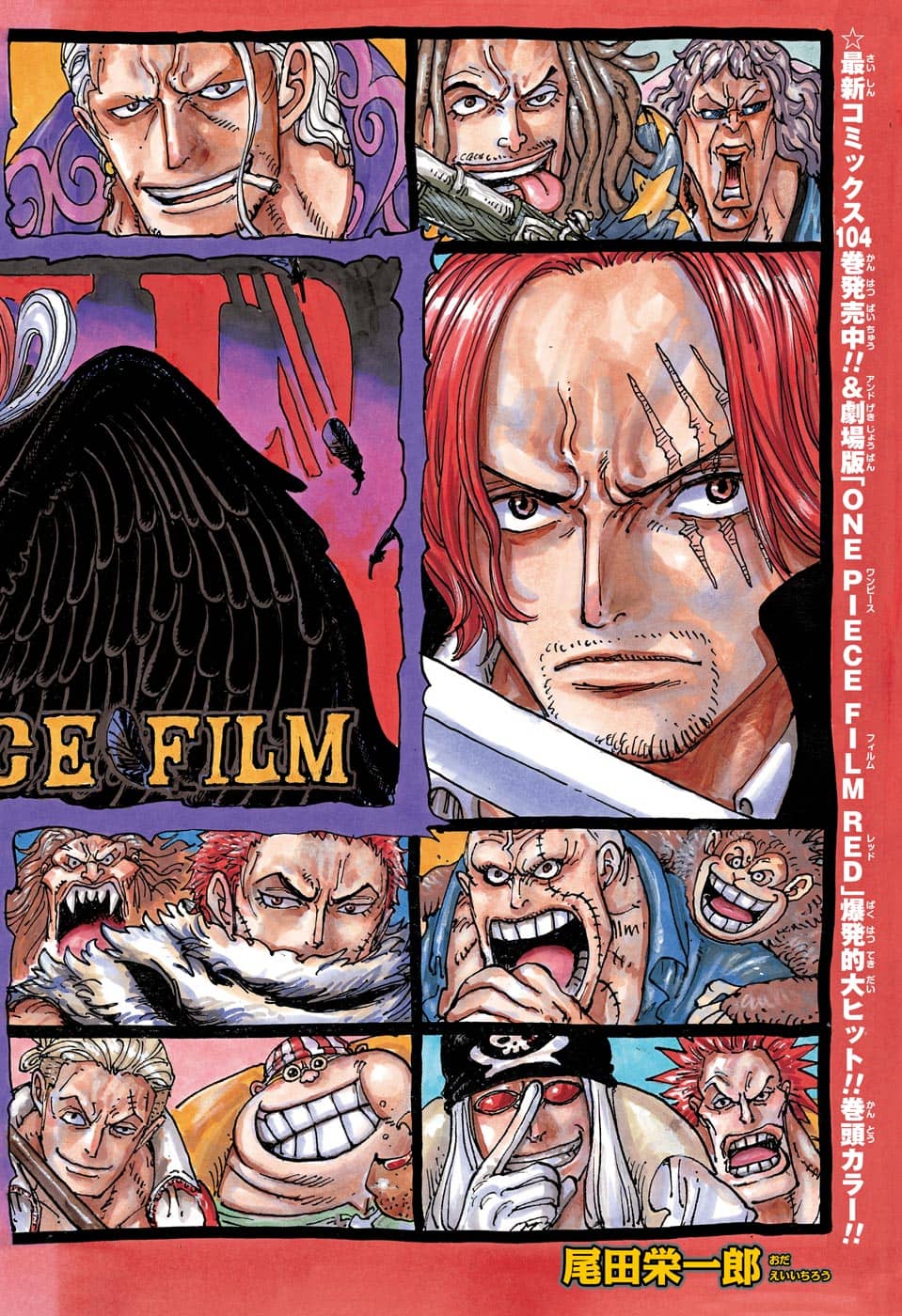 ワンピース raw Chap 1065 - Next Chap 1066